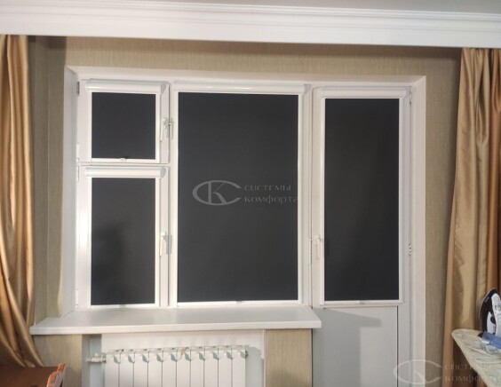 Портфолио рольшторы блэкаут