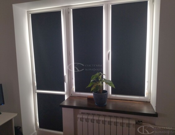 Портфолио рольшторы блэкаут