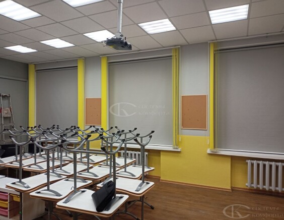 Портфолио рольшторы блэкаут