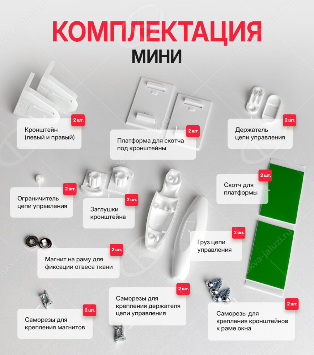 Дриада белый