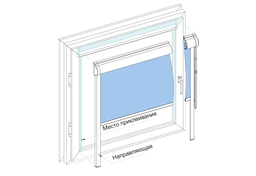Замер рулонных штор Уни-2